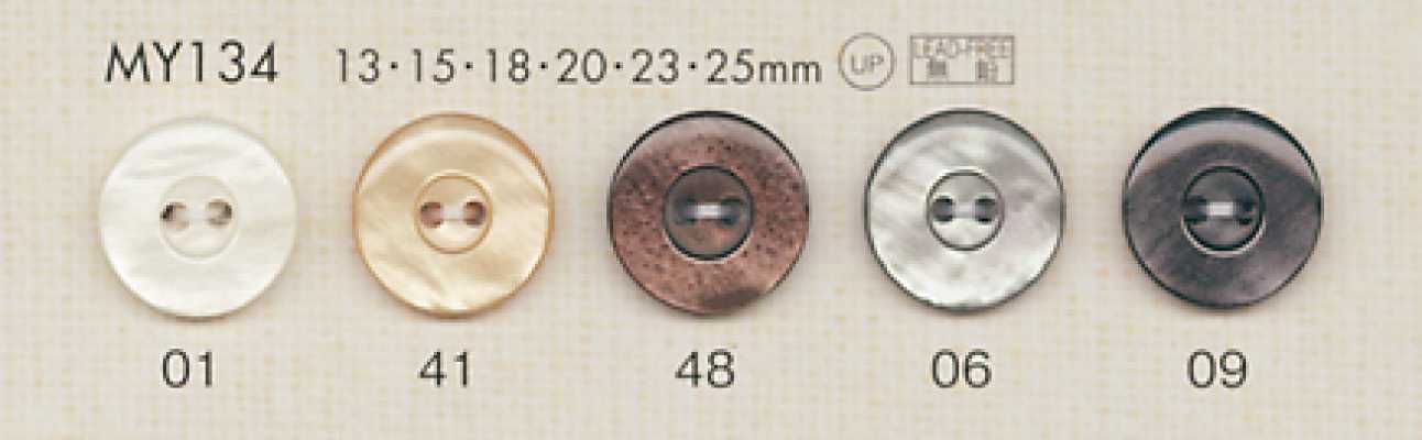 DAIYA BUTTONS Botón de poliéster tipo concha