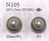 N-105 Botón De Puente Con Revestimiento De Perlas/resina ABS