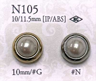 N-105 Botón circular de tallo en anillo con recubrimiento perlado/resina ABS