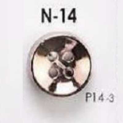 N14 Botón de resina ABS de 4 agujeros