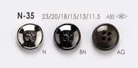 N35 Botón metálico simple de 4 orificios