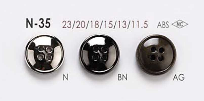 N35 Botón metálico simple de 4 orificios