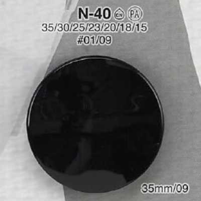 N40 Botón con vástago de túnel de resina de nylon