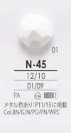 N45 Botones para color metálico y teñido