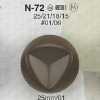 N72 Botón de vástago cuadrado de resina de nailon