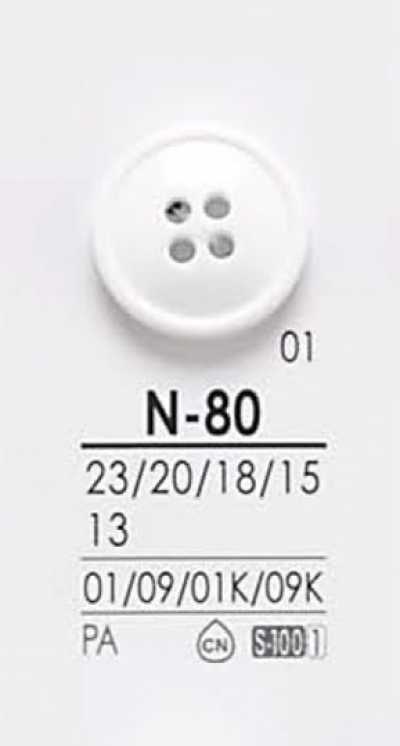 N80 Botones para teñido en negro