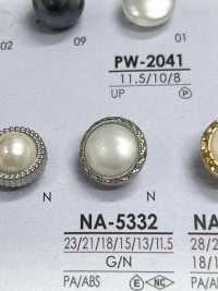 NA5332 Botones Con Forma De Perla Para Teñir[Botón] IRIS Foto secundaria