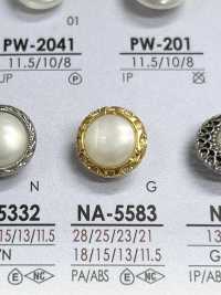 NA5583 Botones Con Forma De Perla Para Teñir[Botón] IRIS Foto secundaria
