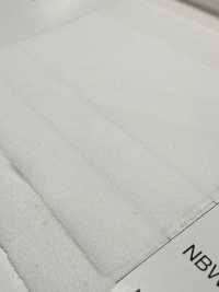 NBW9400 Entretela De Alta Durabilidad Para Procesos De Lavado Intensivo De Productos (Tipo Rígido) Nittobo Advantex Subfoto