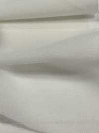 NBW9400 Entretela De Alta Durabilidad Para Procesos De Lavado Intensivo De Productos (Tipo Rígido) Nittobo Advantex Subfoto