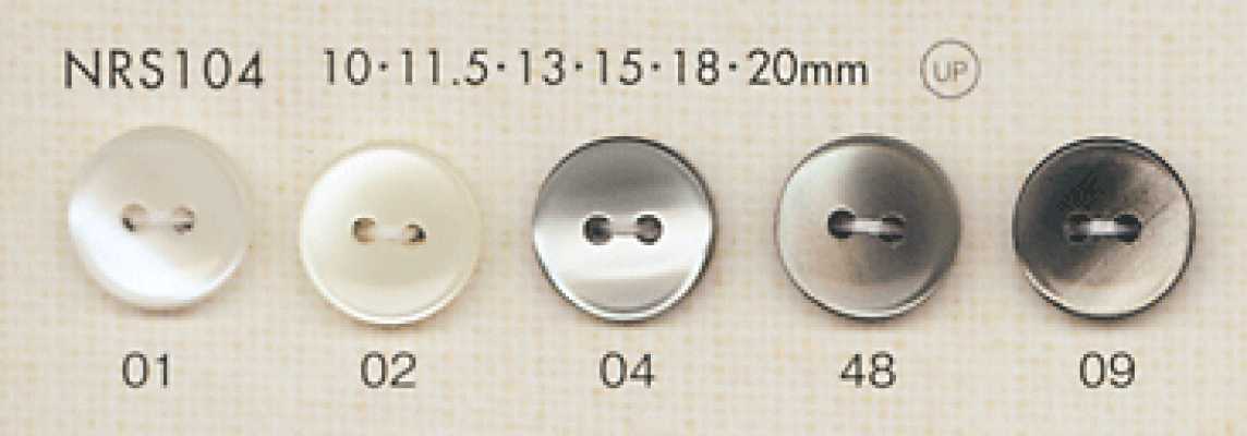 NRS104 DAIYA BUTTONS Botón de poliéster estilo concha