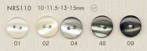 NRS110 DAIYA BUTTONS Botón de poliéster con efecto nácar