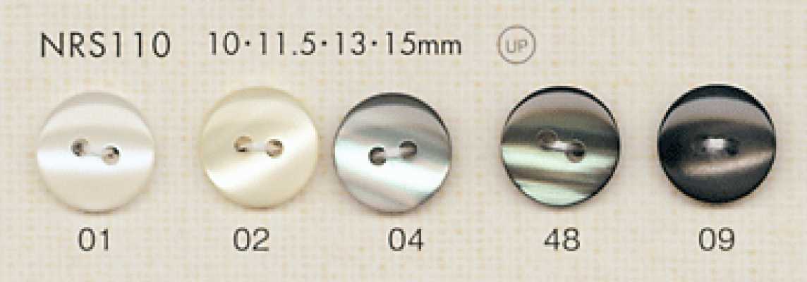 NRS110 DAIYA BUTTONS Botón de poliéster con efecto nácar