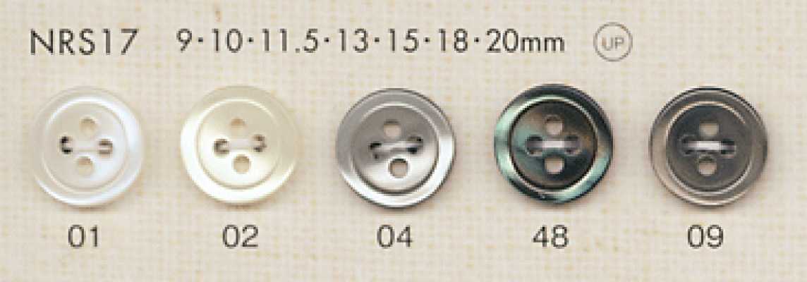 NRS17 DAIYA BUTTONS Botón de poliéster con aspecto de nácar