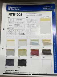 NTB100S Material De La Blusa Fina Compatible Con La Prevención Ultra Moire SDDC Interline 15D[Entretela] Nittobo Foto secundaria