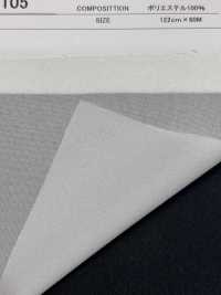 NW105 Entretela Bioprocesada, Lavable Industrialmente Subfoto