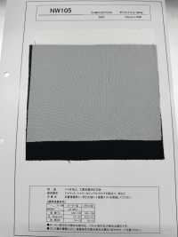 NW105 Entretela Bioprocesada, Lavable Industrialmente Subfoto