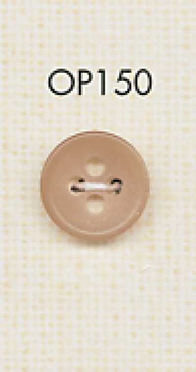 OP150 Botón simple de poliéster de 4 agujeros de colores