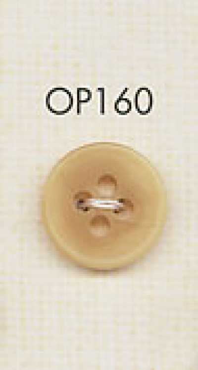 OP160 Botón elegante de poliéster estilo cuerno de búfalo de 4 agujeros