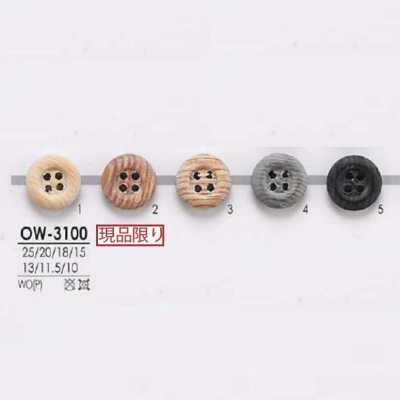 OW3100 Botón de madera y contrachapado de 4 orificios