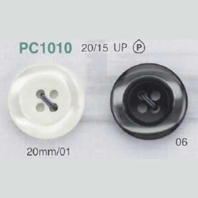 PC1010 Botón de resina de poliéster de 4 orificios