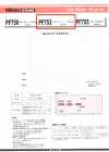 PF753 Entretela termofusible de peso medio Danlene para tejidos de chaquetas y abrigos 75D