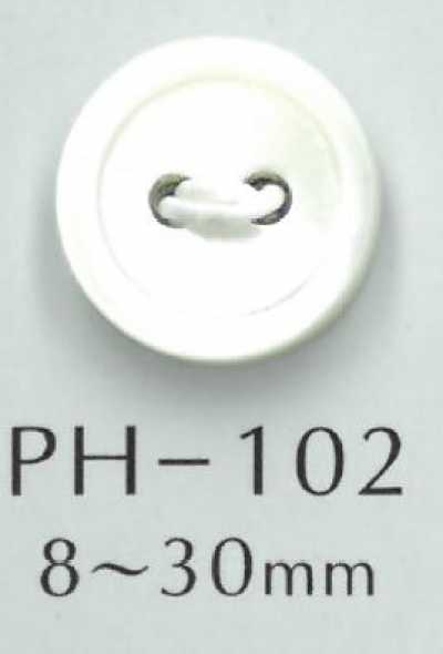 PH102 Botón de concha de dos agujeros con reborde
