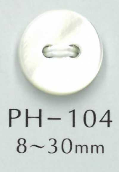 PH104 Botón plano de concha de dos agujeros