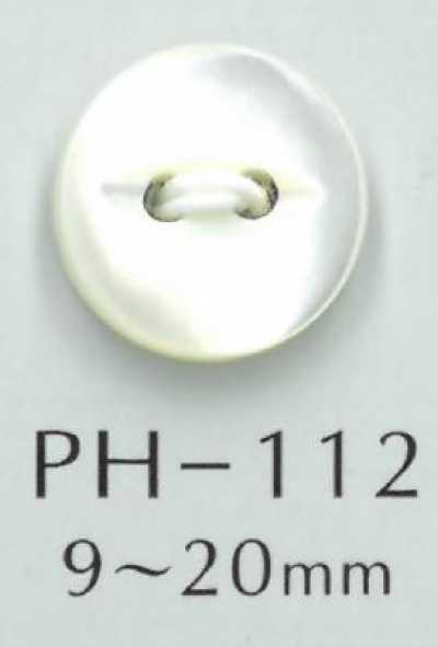 PH112 Botón de concha ojo de gato