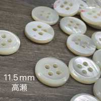 PH124 4 Botones De Concha[Botón] Sakamoto Saji Shoten Subfoto