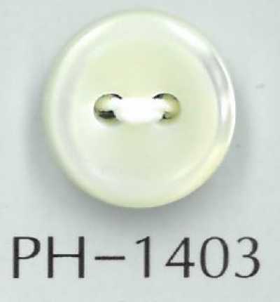 PH1403 Botón de nácar con borde de 2 orificios, 3 mm de grosor