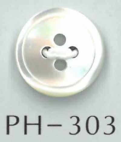 PH303 Botón de concha de 4 agujeros con borde estrecho