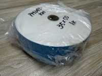 PM34 Entretela Termofusible (Cinta) De La Serie Conbel Invel, Tipo Duro Manvel Subfoto