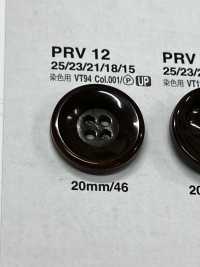 PRV12 Botón Con Forma De Nuez IRIS Foto secundaria