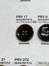 PRV17 Botón Con Forma De Nuez IRIS Foto secundaria