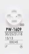 PW1609 Botones teñibles para camisa