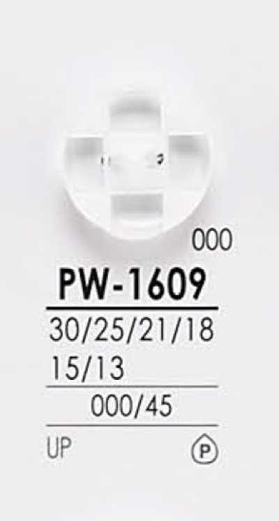PW1609 Botones teñibles para camisa