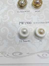PW1900 Botones Con Forma De Perla Para Teñir[Botón] IRIS Foto secundaria