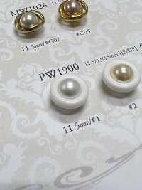 PW1900 Botones Con Forma De Perla Para Teñir[Botón] IRIS Foto secundaria