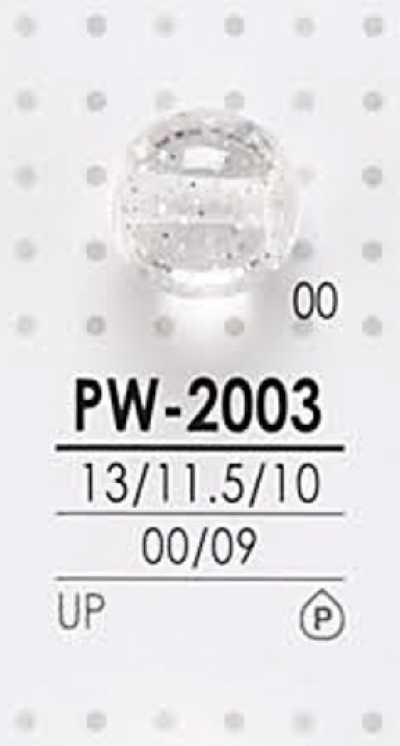 PW2003 Botón redondo tipo bola teñible