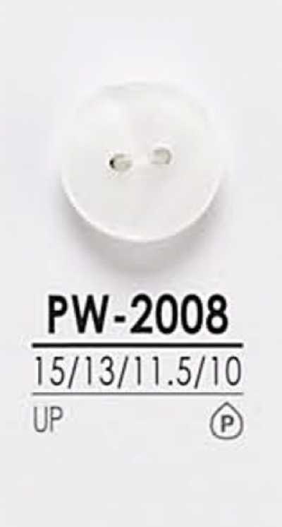 PW2008 Botones teñibles para camisa