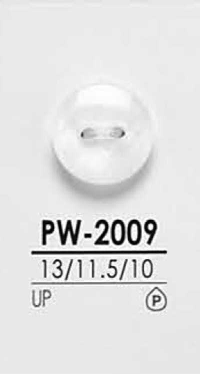 PW2009 Botones negros y teñibles para camisa