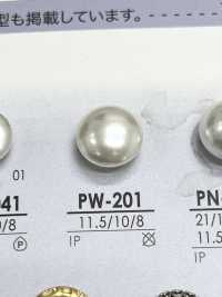 PW201 Botón Tono Perla Pie Cuadrado Forma Afeitada IRIS Foto secundaria