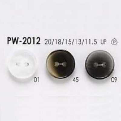 PW2012 Botón de dos agujeros de resina de poliéster