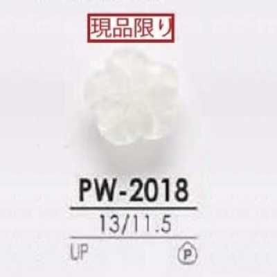 PW2018 Botón de resina de poliéster