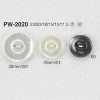 PW2020 Botón de resina de poliéster de 2 agujeros para coser