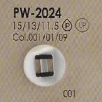 PW2024 Botón paracaídas de resina de poliéster