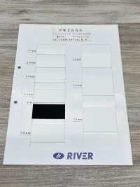 PW2600 Estiramiento Inbell Comet Tuck[Cordón De Cinta De Cinta] Subfoto