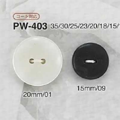 PW403 Botón de resina de poliéster con 2 orificios frontales