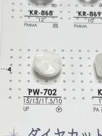 PW702 Botón De Poliéster Para Teñir IRIS Foto secundaria